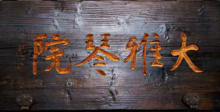 1748571080288482.jpg 4.jpg