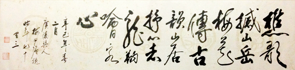 201306081912185661.jpg